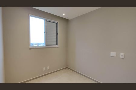 Apartamento para alugar com 42m², 2 quartos e 1 vagaQuarto 1