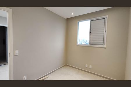 Apartamento para alugar com 42m², 2 quartos e 1 vagaQuarto 1
