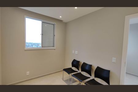 Quarto 2 de apartamento para alugar com 2 quartos, 42m² em Vila Sao Paulo, Ferraz de Vasconcelos