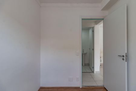 Apartamento à venda com 36m², 2 quartos e sem vaga Apartamento à venda com 36m², 2 quartos e sem vagaQuarto 1