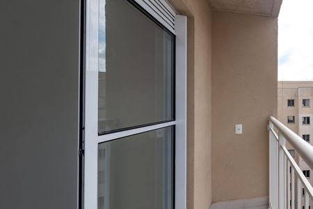Apartamento à venda com 36m², 2 quartos e sem vaga Apartamento à venda com 36m², 2 quartos e sem vagaVaranda