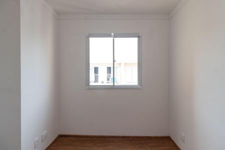 Apartamento à venda com 36m², 2 quartos e sem vaga Apartamento à venda com 36m², 2 quartos e sem vagaQuarto 2