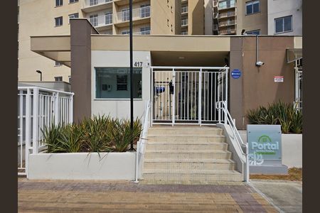 Apartamento à venda com 36m², 2 quartos e sem vaga Apartamento à venda com 36m², 2 quartos e sem vagaFachada