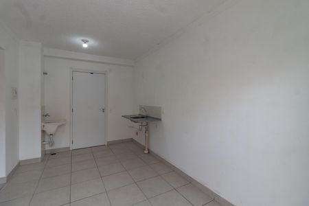 Apartamento à venda com 36m², 2 quartos e sem vaga Apartamento à venda com 36m², 2 quartos e sem vagaSala