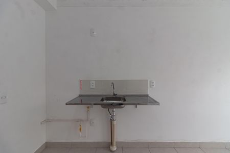 Apartamento à venda com 36m², 2 quartos e sem vaga Apartamento à venda com 36m², 2 quartos e sem vagaCozinha