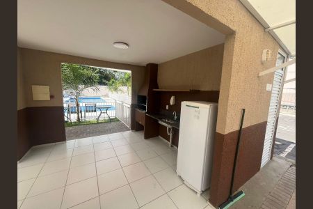 Apartamento para alugar com 47m², 2 quartos e 1 vaga Apartamento para alugar com 47m², 2 quartos e 1 vagaÁrea Gourmet