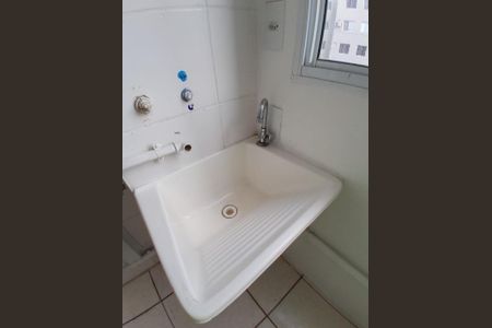 Apartamento para alugar com 47m², 2 quartos e 1 vaga Apartamento para alugar com 47m², 2 quartos e 1 vagaÁrea de Serviço