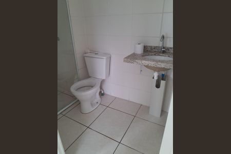 Apartamento para alugar com 47m², 2 quartos e 1 vaga Apartamento para alugar com 47m², 2 quartos e 1 vagaBanheiro
