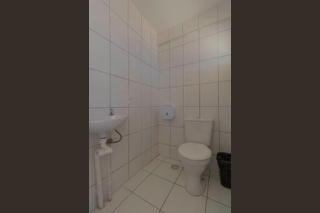 Apartamento para alugar com 25m², 1 quarto e sem vaga Apartamento para alugar com 25m², 1 quarto e sem vagaÁrea Comum - Lavabo