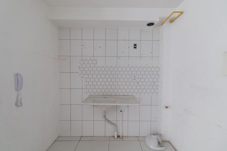 Apartamento para alugar com 25m², 1 quarto e sem vaga Apartamento para alugar com 25m², 1 quarto e sem vagaStudio