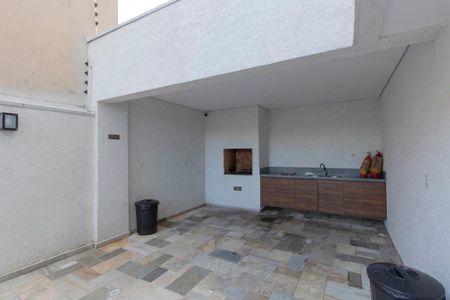 Apartamento para alugar com 25m², 1 quarto e sem vaga Apartamento para alugar com 25m², 1 quarto e sem vagaÁrea Comum - Churrasqueira