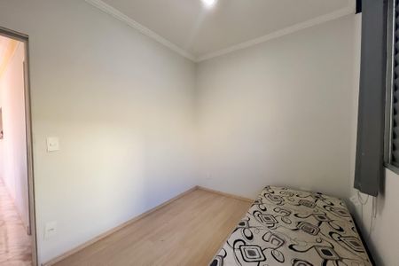 Apartamento para alugar com 61m², 2 quartos e 1 vagaQuarto 2