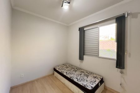 Apartamento para alugar com 61m², 2 quartos e 1 vagaQuarto 2
