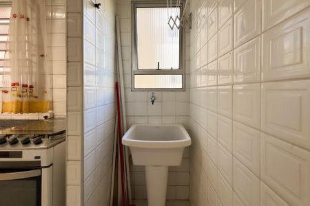 Apartamento para alugar com 61m², 2 quartos e 1 vagaÁrea de Serviço