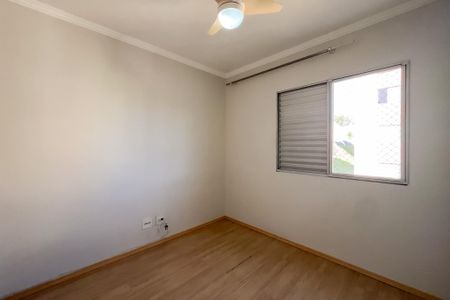 Apartamento para alugar com 61m², 2 quartos e 1 vagaQuarto 1