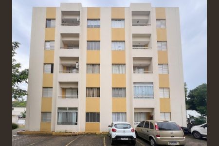 Apartamento para alugar com 61m², 2 quartos e 1 vagaFachada do bloco