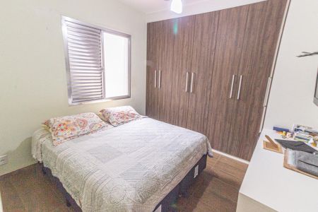Apartamento à venda com 100m², 2 quartos e 1 vaga Apartamento à venda com 100m², 2 quartos e 1 vagaQuarto 2