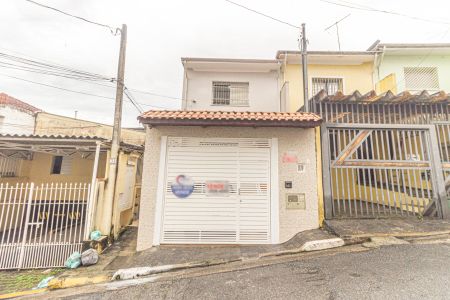 Apartamento à venda com 100m², 2 quartos e 1 vaga Apartamento à venda com 100m², 2 quartos e 1 vagaFachada