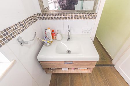 Apartamento à venda com 100m², 2 quartos e 1 vaga Apartamento à venda com 100m², 2 quartos e 1 vagaBanheiro 1