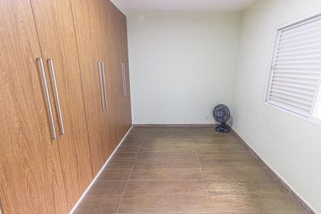 Apartamento à venda com 100m², 2 quartos e 1 vaga Apartamento à venda com 100m², 2 quartos e 1 vagaQuarto 1