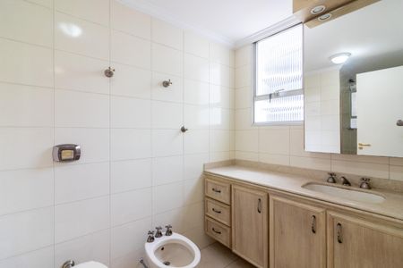 Apartamento à venda com 110m², 3 quartos e 2 vagas Apartamento à venda com 110m², 3 quartos e 2 vagasBanheiro da Suíte