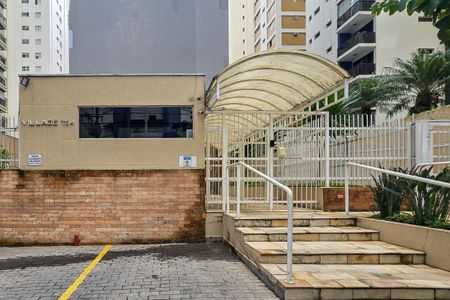 Apartamento à venda com 110m², 3 quartos e 2 vagas Apartamento à venda com 110m², 3 quartos e 2 vagasFachada