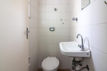 Apartamento à venda com 110m², 3 quartos e 2 vagas Apartamento à venda com 110m², 3 quartos e 2 vagasBanheiro de serviço