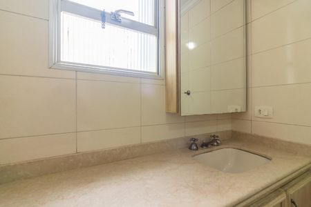 Apartamento à venda com 110m², 3 quartos e 2 vagas Apartamento à venda com 110m², 3 quartos e 2 vagasBanheiro da Suíte