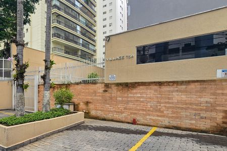 Apartamento à venda com 110m², 3 quartos e 2 vagas Apartamento à venda com 110m², 3 quartos e 2 vagasFachada