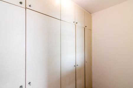 Apartamento à venda com 110m², 3 quartos e 2 vagas Apartamento à venda com 110m², 3 quartos e 2 vagasQuarto de Serviço