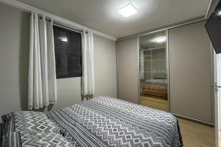Apartamento à venda com 66m², 2 quartos e 1 vagaQuarto 1