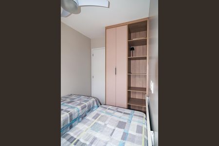 Apartamento para alugar com 37m², 2 quartos e sem vaga