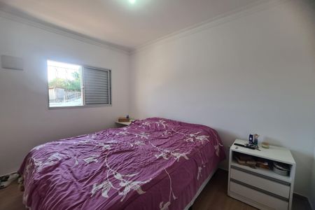 Casa de condomínio para alugar com 75m², 2 quartos e 1 vaga Casa de condomínio para alugar com 75m², 2 quartos e 1 vagaQuarto 1
