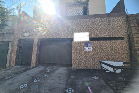 Casa de condomínio para alugar com 75m², 2 quartos e 1 vaga Casa de condomínio para alugar com 75m², 2 quartos e 1 vagaFachada
