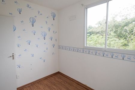 Apartamento para alugar com 44m², 2 quartos e 1 vaga Apartamento para alugar com 44m², 2 quartos e 1 vagaQuarto 1