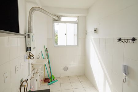 Apartamento para alugar com 44m², 2 quartos e 1 vaga Apartamento para alugar com 44m², 2 quartos e 1 vagaCozinha