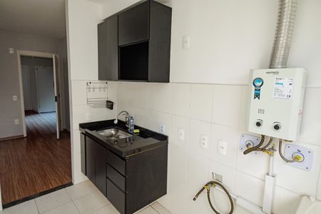 Apartamento para alugar com 44m², 2 quartos e 1 vaga Apartamento para alugar com 44m², 2 quartos e 1 vagaCozinha