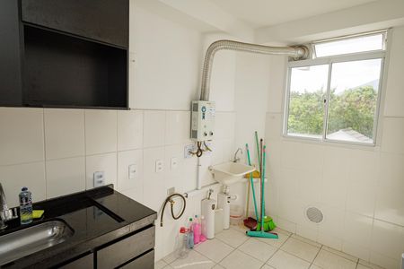 Apartamento para alugar com 44m², 2 quartos e 1 vaga Apartamento para alugar com 44m², 2 quartos e 1 vagaCozinha