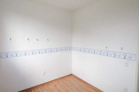 Apartamento para alugar com 44m², 2 quartos e 1 vaga Apartamento para alugar com 44m², 2 quartos e 1 vagaQuarto 1