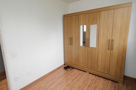 Apartamento para alugar com 44m², 2 quartos e 1 vaga Apartamento para alugar com 44m², 2 quartos e 1 vagaQuarto 2