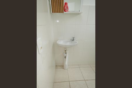 Apartamento para alugar com 44m², 2 quartos e 1 vaga Apartamento para alugar com 44m², 2 quartos e 1 vagaBanheiro