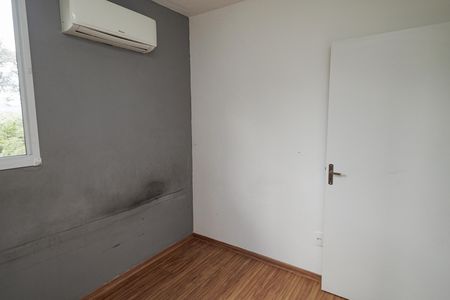 Apartamento para alugar com 44m², 2 quartos e 1 vaga Apartamento para alugar com 44m², 2 quartos e 1 vagaQuarto 2