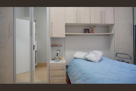 Casa para alugar com 200m², 5 quartos e 3 vagas Casa para alugar com 200m², 5 quartos e 3 vagasSuite 1