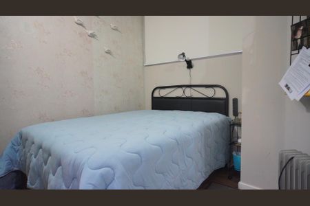 Casa para alugar com 200m², 5 quartos e 3 vagas Casa para alugar com 200m², 5 quartos e 3 vagasQuarto da edícula