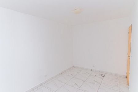 Quarto de apartamento para alugar com 1 quarto, 45m² em Parque Edu Chaves, São Paulo