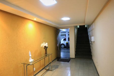 Apartamento à venda com 110m², 3 quartos e 1 vagaHall