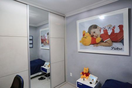 Apartamento à venda com 110m², 3 quartos e 1 vagaQuarto 1