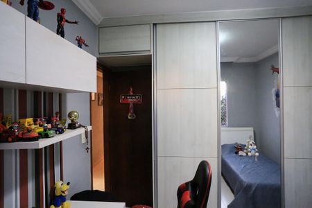 Apartamento à venda com 110m², 3 quartos e 1 vagaQuarto
