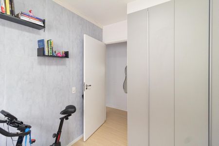 Apartamento para alugar com 43m², 2 quartos e 1 vaga Apartamento para alugar com 43m², 2 quartos e 1 vagaQuarto 1