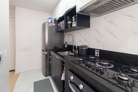 Apartamento para alugar com 43m², 2 quartos e 1 vaga Apartamento para alugar com 43m², 2 quartos e 1 vagaCozinha e Área de Serviço
